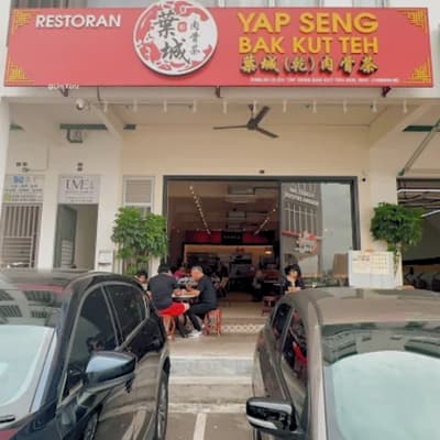 restoran yap seng bak kut teh